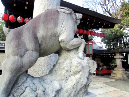 護王神社の狛猪