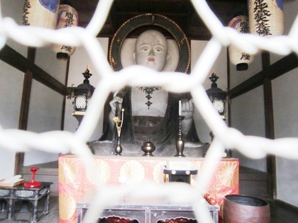 広隆寺の腹帯地蔵