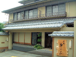 京都東山荘　おすすめ旅館