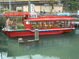 嵐山の船